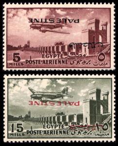 EGYPT OCCUP OF PALESTINE NC31-NC32 w/invtd opts  F/VF NH
