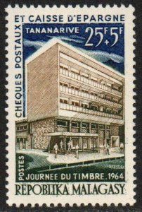 Madagascar Sc #B23 MNH