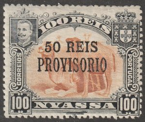 Nyassa stamp,  Scott#50,  mint,  hinged,  100 Reis, camels, overprint, #QN-50
