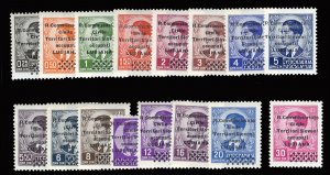 Italian WWII Occupation, Lubiana #Sass. 18-33 Cat€500, 1941 25p-30d, set of...