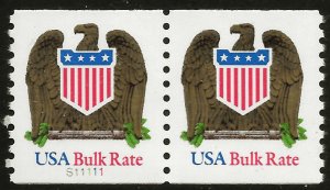 Sc 2604 10¢ Eagle & Shield Plate # Pair, Low Gloss Gum, MNH