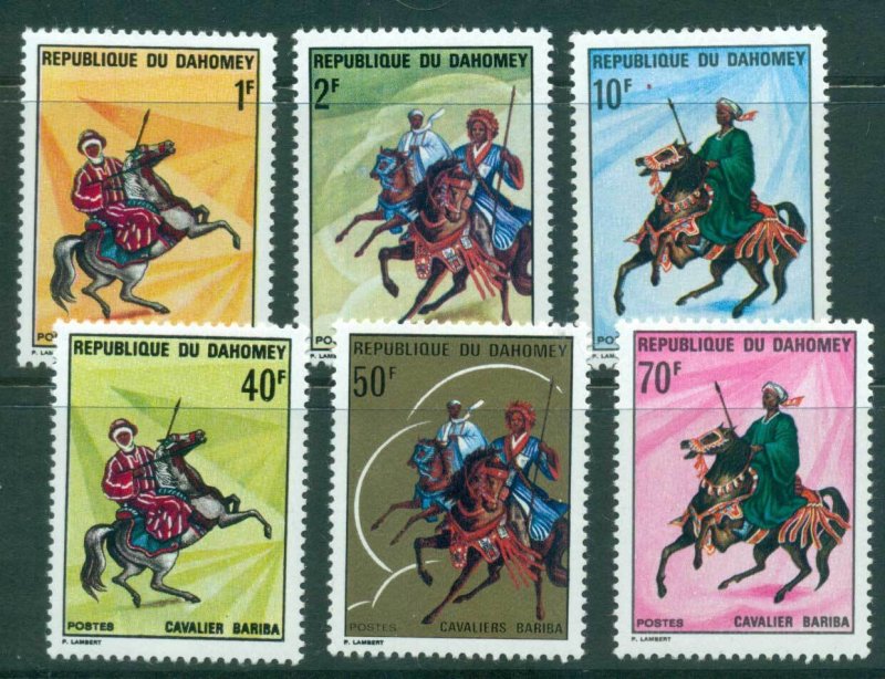 Dahomey 1970 Warriors on Horses MUH lot415897
