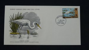WWF bird egret FDC Gilbert Islands 1976 (-50% for 10 sets or more)