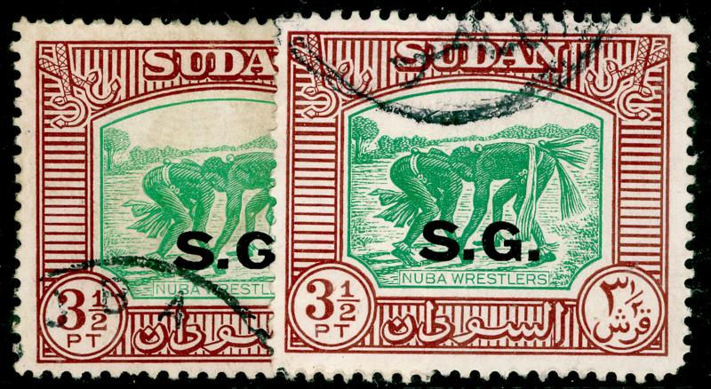 SUDAN SGO76-O76a, COMPLETE SET, USED.