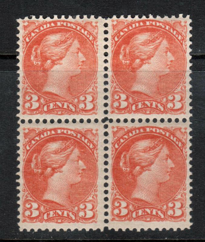 Canada #41 Very Fine Mint Block - 3 Never Hinged 1 Hinged