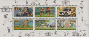 South Africa RSA 1992 MNH Stamps Souvenir Sheet Scott 839a Sport Olympic Games