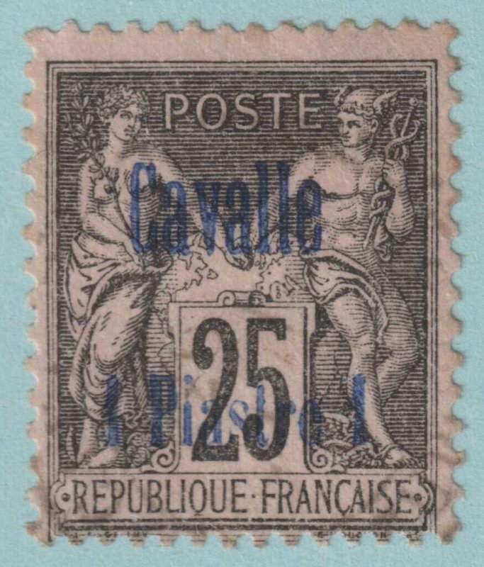 FRANCE OFFICES ABROAD - CAVALLE 5  USED - NO FAULTS VERY FINE! - TOE