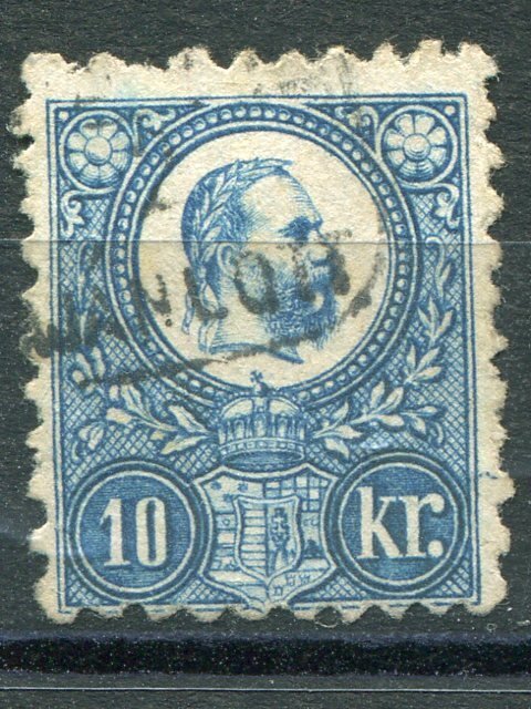 Hungary 1871 engraves used 10 k - Lakeshore Philatelics