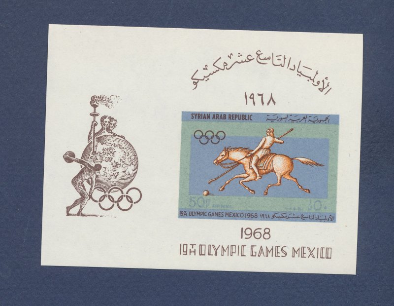 SYRIA - Michel BL55 - MNH - Olmpics horse -1968