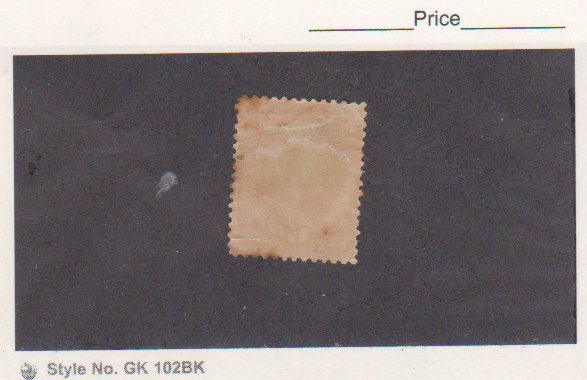 1879 US Scott # O117 War Department Official Rose Stamp Mint L H OG Cat. $12.50