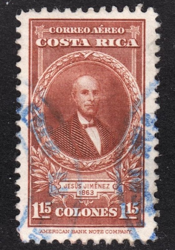 Costa Rica Scott C89 F+ used.  FREE...