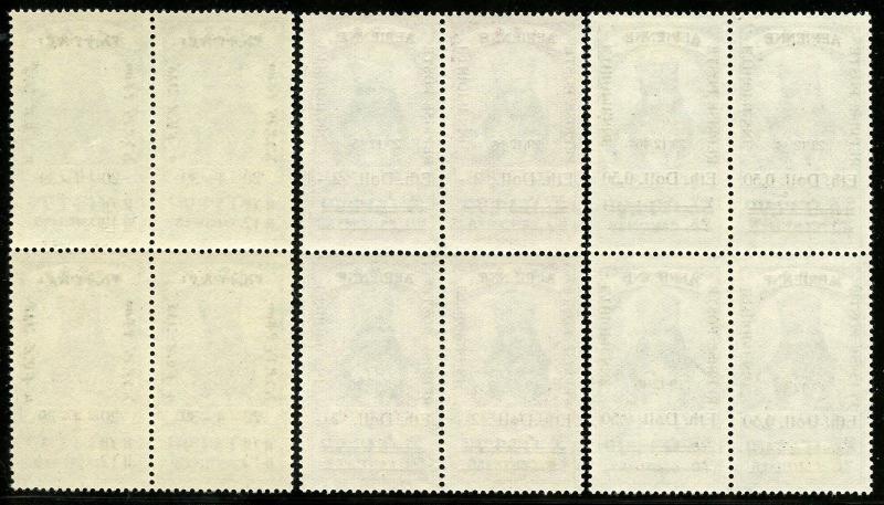 ETHIOPIA  SET  SCOTT#C18/20 BLOCKS OF FOUR MINT 2 STAMPS OF EACH LH & NH 