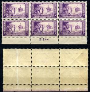 1934 US Scott 739 Plate Block of 6 Mint NH Wisconsin Disturbed Gum