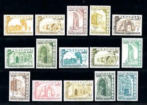 [72426] Paraguay 1955 UPU Chucrch Ruins 15 Values MNH