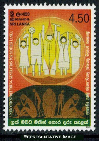 Sri Lanka Scott 1433 Mint never hinged.