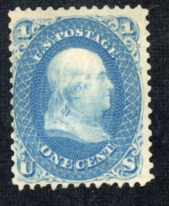 US 63 MH 1861 1c blue Franklin