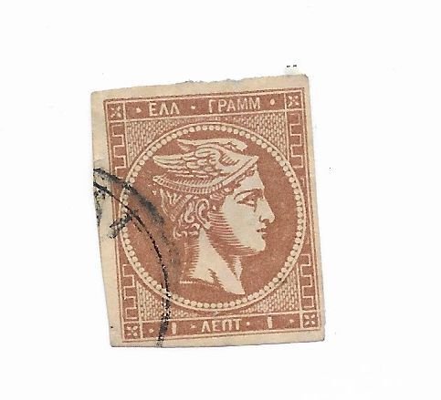 Greece #43 Used - Stamp - CAT VALUE $12.00