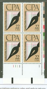 United States #2361 Mint (NH) Plate Block