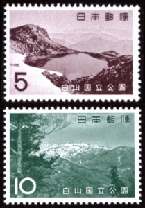 Japan #779-780 set/2 mh - 1963 Hakusan National Park