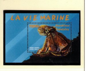 TOGO Sc 1976 NH ISSUE OF 2001 - SOUVENIR SHEET - SEA LIFE - (WG06)