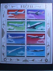 KOREA-1978  WORLD FAMOUS AIROPLANE -CTO FANCY CANCEL SHEET -VERY FINE-LAST ONE