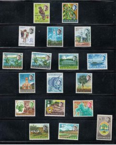 SEYCHELLES # 198-212 VF-MLH QE11 ISSUES VARIOUS DESIGNS CAT VALUE $66+