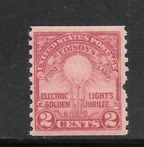 #656 MNH Single Pulled Perf