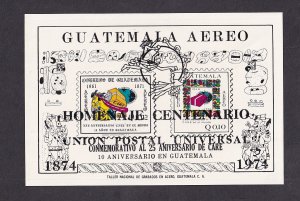 Guatemala   #C523   MNH   1974   UPU sheet  black overprint