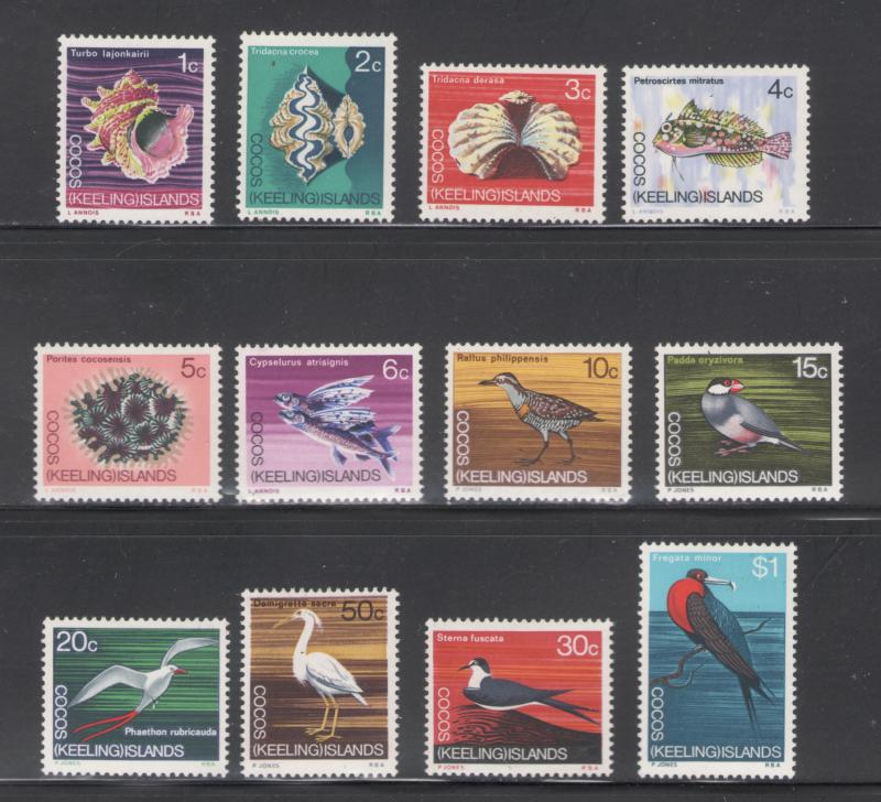 Cocos Islands 1969 Marine Life Scott # 8 - 19 MH