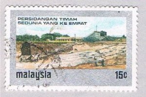 Malaysia 123 Used Tin mine (BP2345)