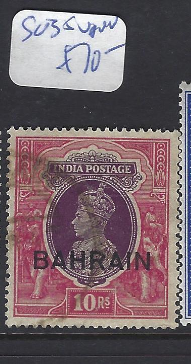 BAHRAIN  (P2302B)  ON INDIA KGVI 10R  SG 35   VFU