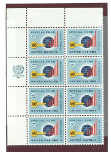 United Nations--New York #137 Mint (NH) Multiple