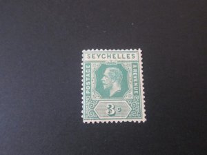 Seychelles 1917 Sc 75 MNg