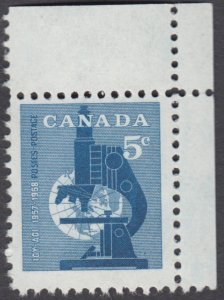 Canada - #376 Microscope - MNH