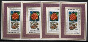 Rwanda #640 MNH S/Sheet - Flowers - Coffee Beans - Wholesale X 4