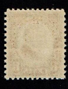 Scott #633 Superb-OG-NH.