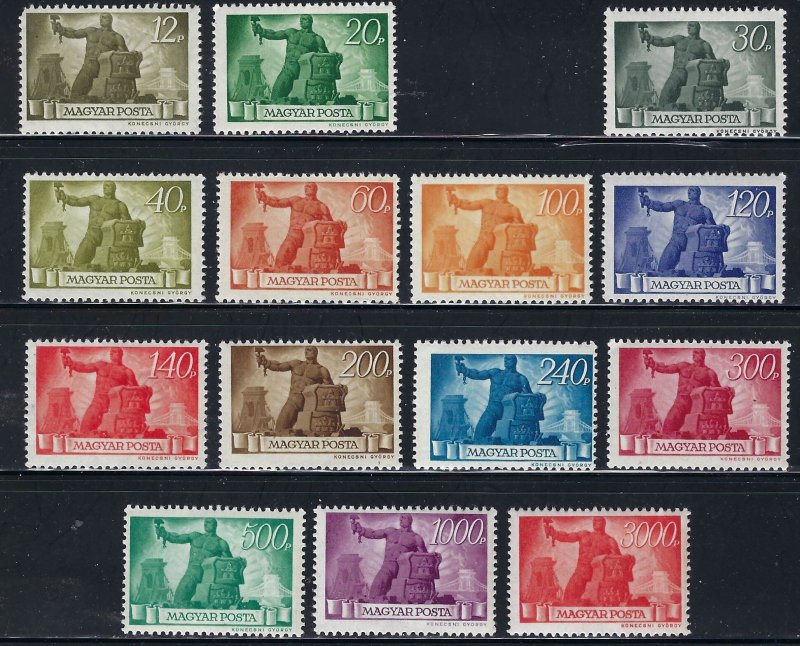 Hungary 708-22 (missing 710) MNH bin $3.80