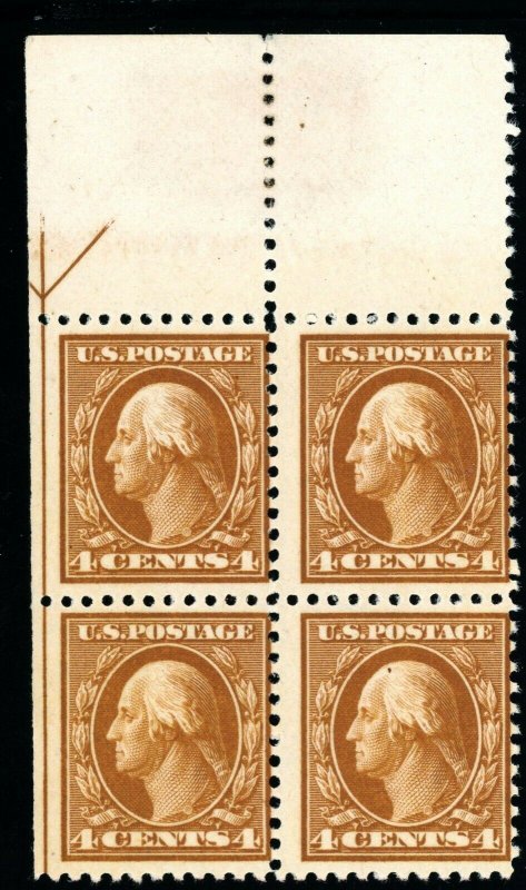 USAstamps Unused FVF US Serie of 1917 Washington Arrow Block Scott 503 OG MNH