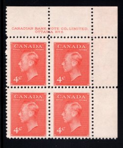 Scott 306, UR Plate Block 6, MNHOG, F, King George VI Postes-Postage, 1951.