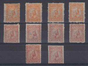 PARAGUAY 1879 LION Sc 10-11 TEN PERF & IMPERF SINGLES SET SHADES MINT/UNUSED 