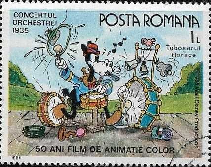 1985 Romania   Disney Characters  SC# 3364 Used