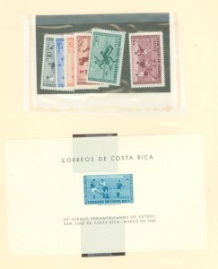 Costa Rica #C283-C289 Unused Single (Complete Set) (Football) (Soccer)