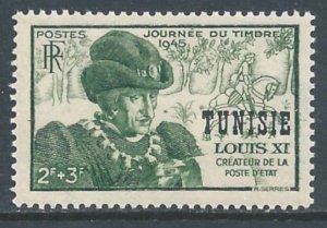 Tunisia #B85 NH Stamp Day - Louis XI Issue Ovptd. Tunisie