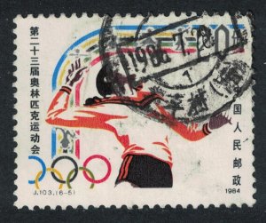 China Volleyball Olympic Games Los Angeles 20f T1 1984 Canc SC#1927