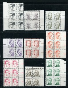 Great Americans SC# 1844 -1869 26 Stamp Plate Block Set - MNH 1980-1985 Issue 