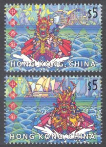 Hong Kong 2001 Scott #938-939 Mint Never Hinged