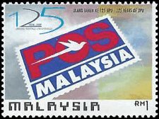 MALAYSIA   #756 MNH (1)