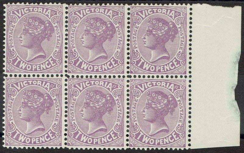 VICTORIA 1901 QV POSTAGE 2D MNH ** BLOCK STATE I WMK V/CROWN PERF 12.5