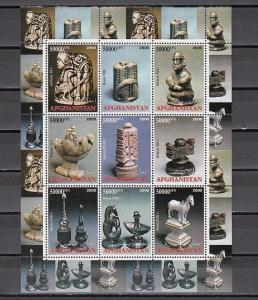 Afghanistan, 2000 Cinderella issue. Chess pieces sheet of 9.