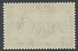 British Honduras SG 188 SC # 153 MVLH  perf 13½ Armadillo  see scan